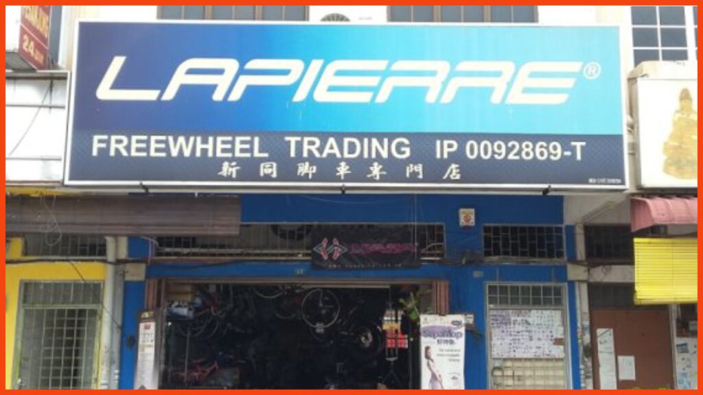 kedai basikal ipoh freewheel lapierre ipoh