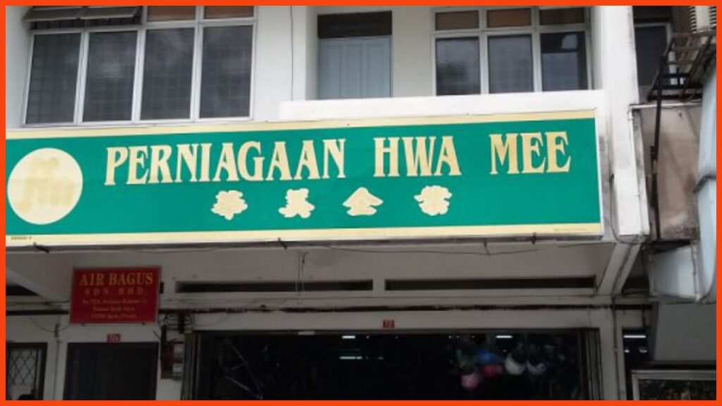 kedai basikal ipoh perniagaan hwa mee