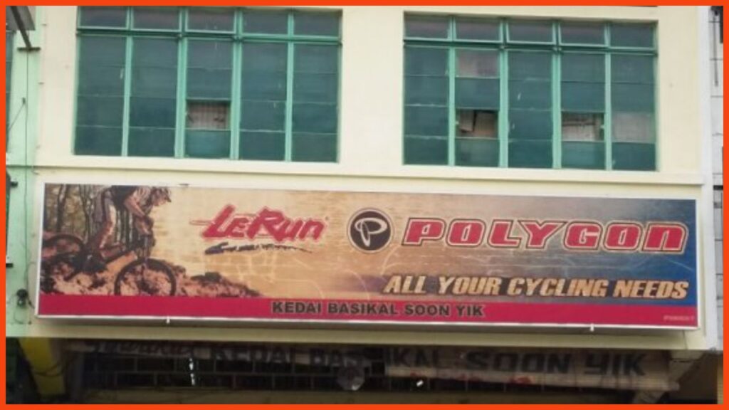 kedai basikal ipoh soon yik bicycle trading