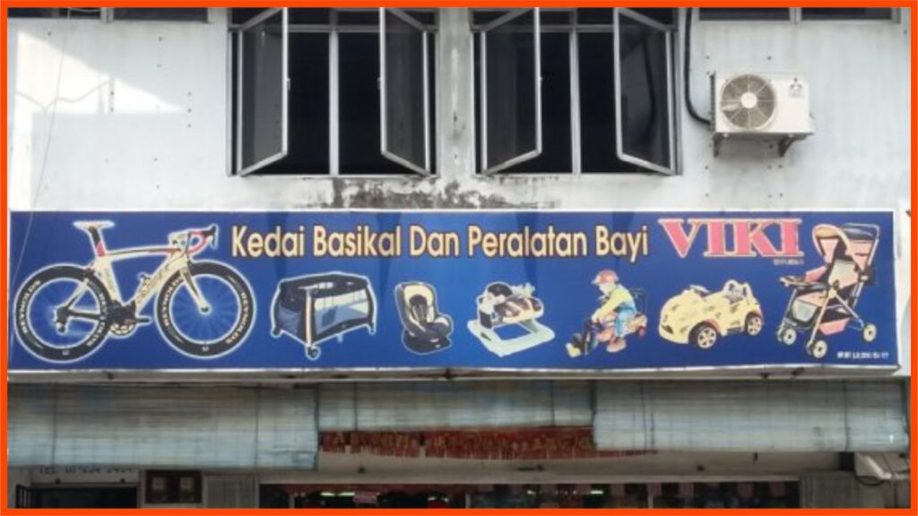 kedai basikal johor bahru kedai basikal & peralatan bayi viki