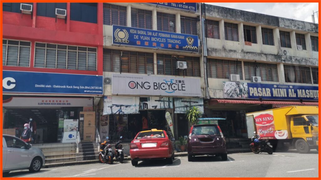 kedai basikal johor bahru ong bicycle