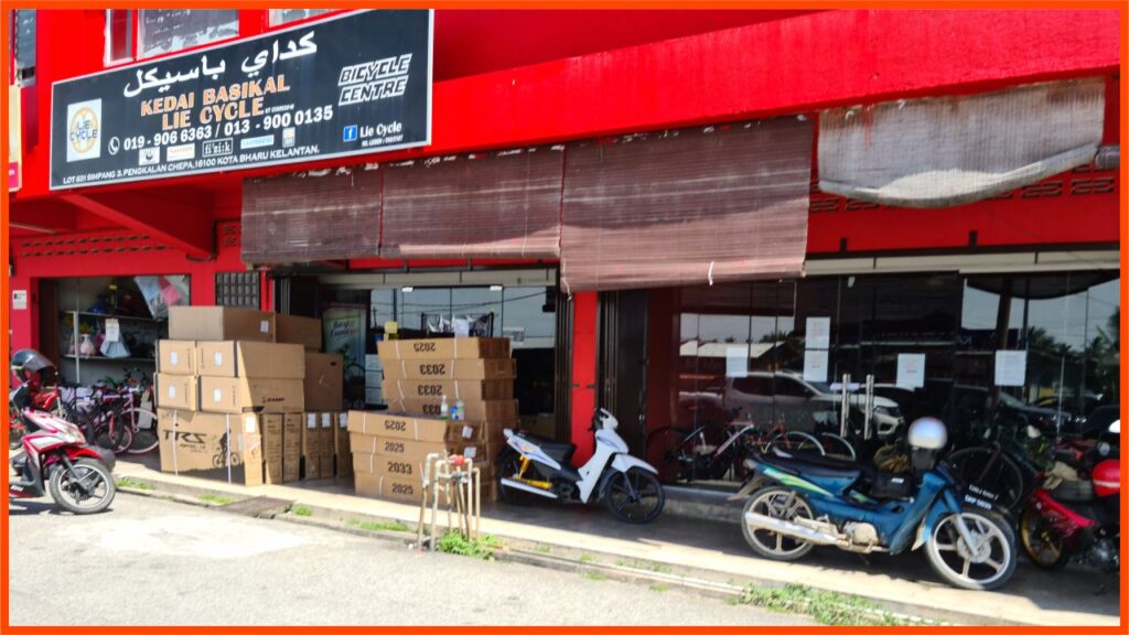 kedai basikal kota bharu lie cycle shop