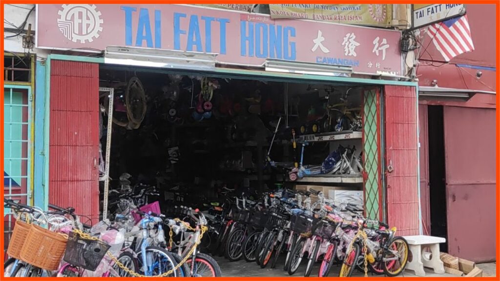 kedai basikal kota bharu tai fatt hong