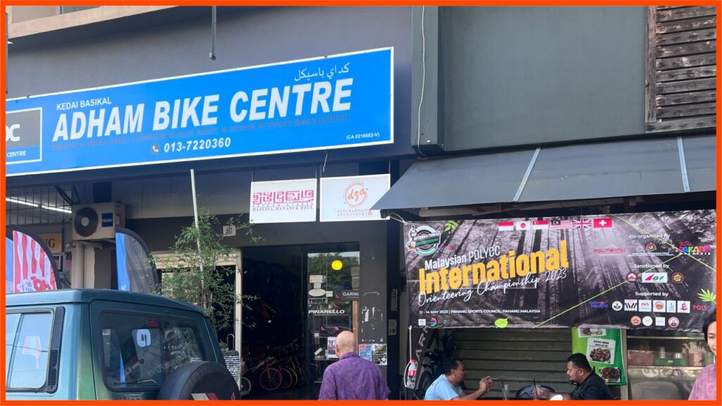 kedai basikal kuantan adham bike centre