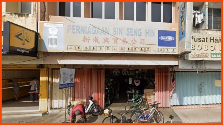 kedai basikal seremban perniagaan sin seng hin