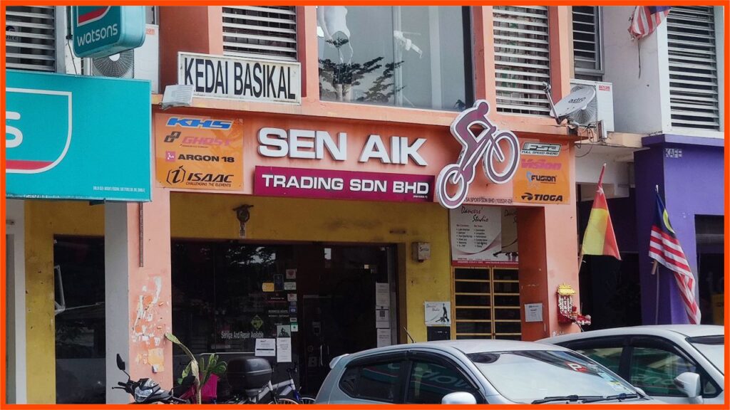 kedai basikal shah alam sen aik trading