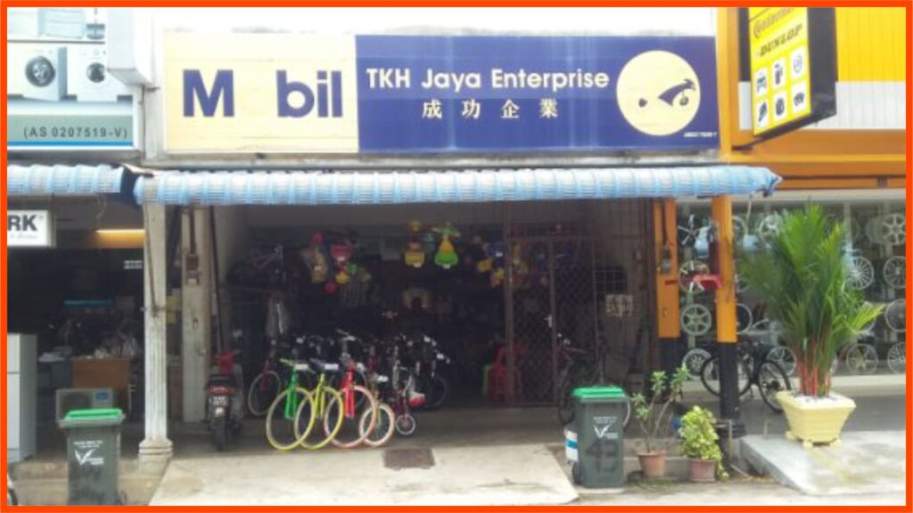 kedai basikal sungai petani tkh jaya enterprise