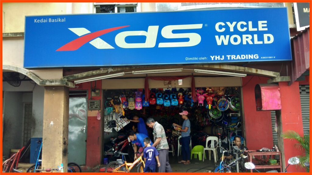 kedai basikal sungai petani yhj trading (bicycle shop)