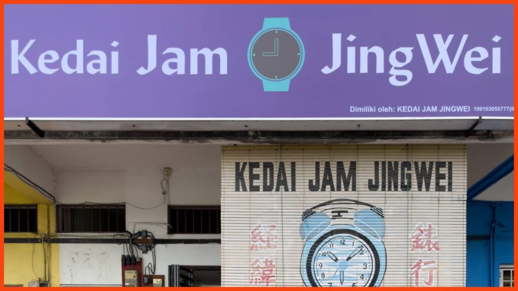 kedai jam ipoh kedai jam jingwei