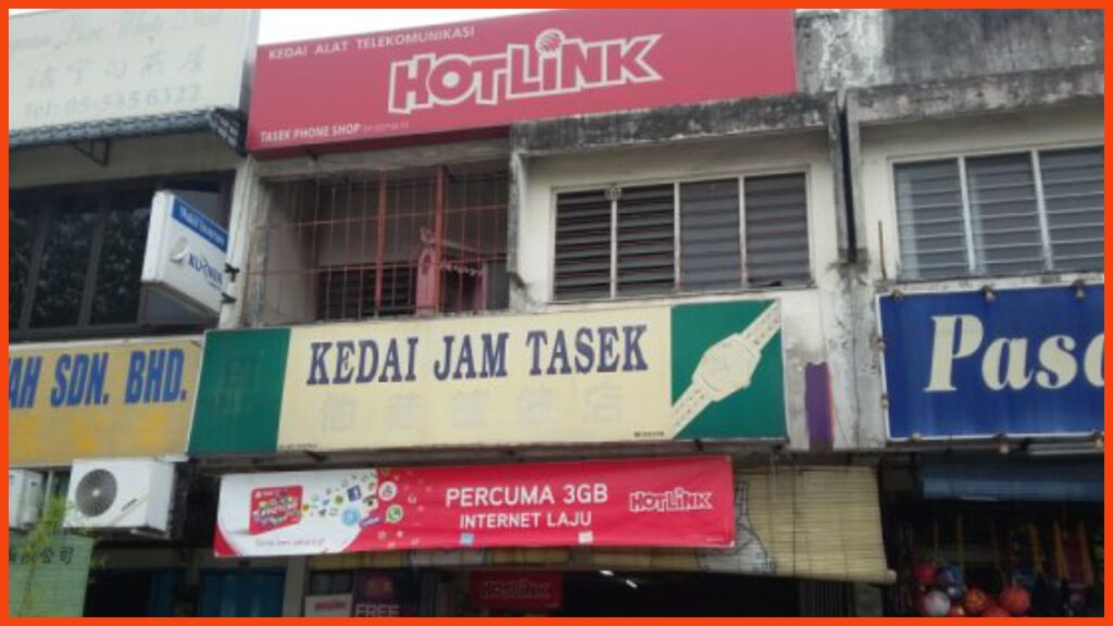 kedai jam ipoh kedai jam tasek