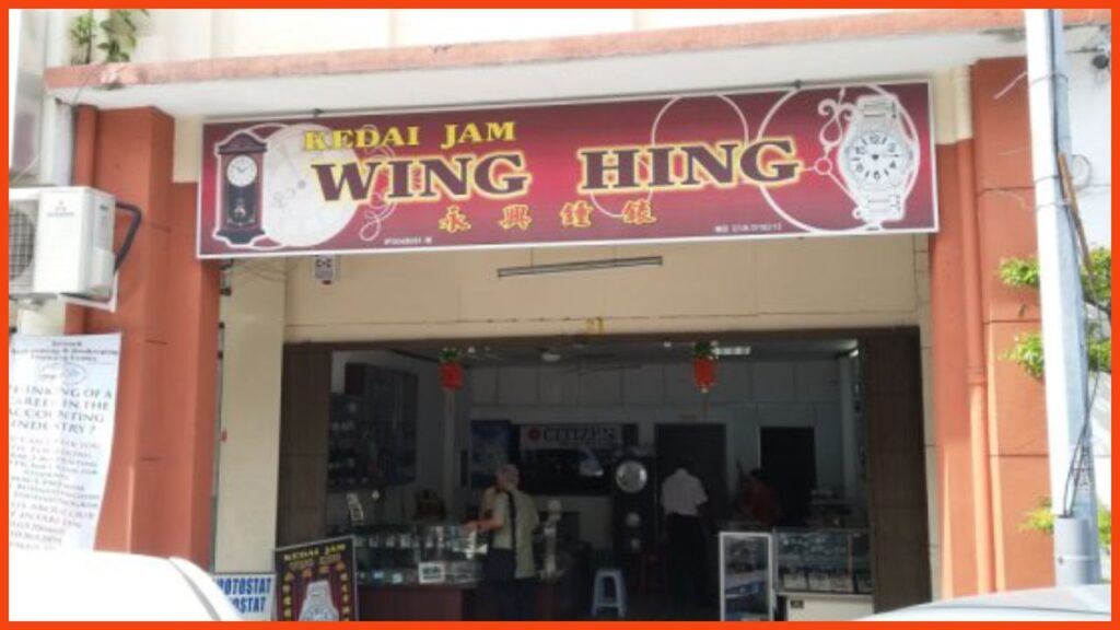 kedai jam ipoh kedai jam wing hing