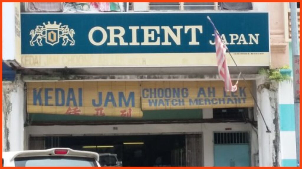 kedai jam ipoh orient japan