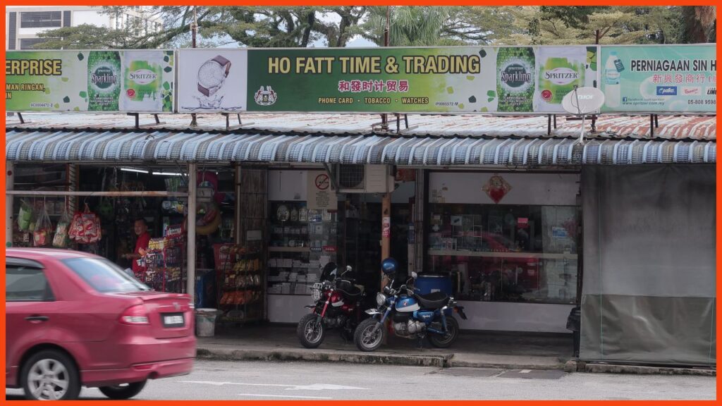 kedai jam taiping ho fatt time & trading