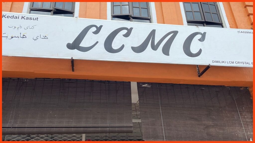 kedai kasut kuantan kedai kasut lcmc