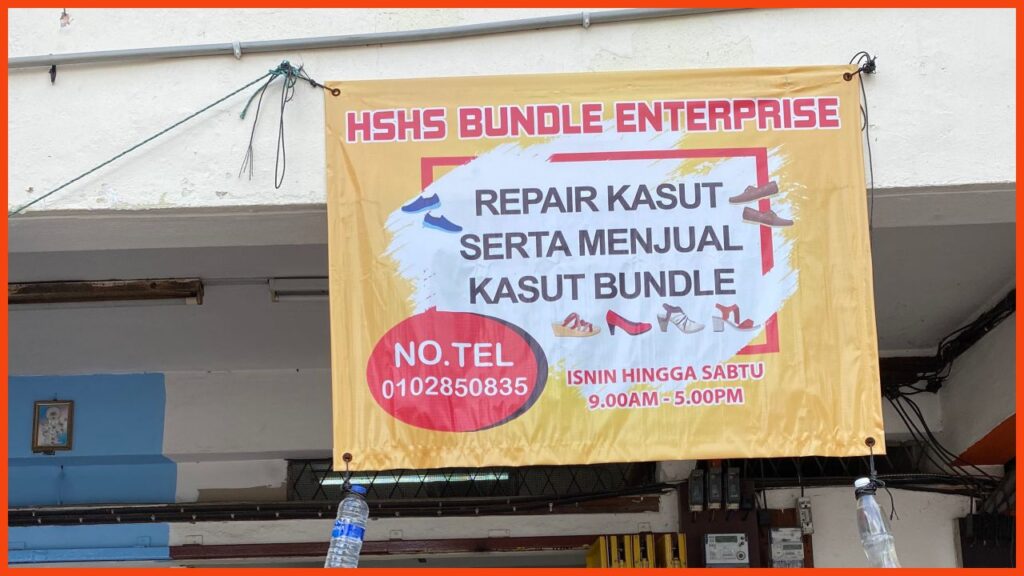 kedai kasut melaka hshs bundle enterprise (cobbler & bundle sales)