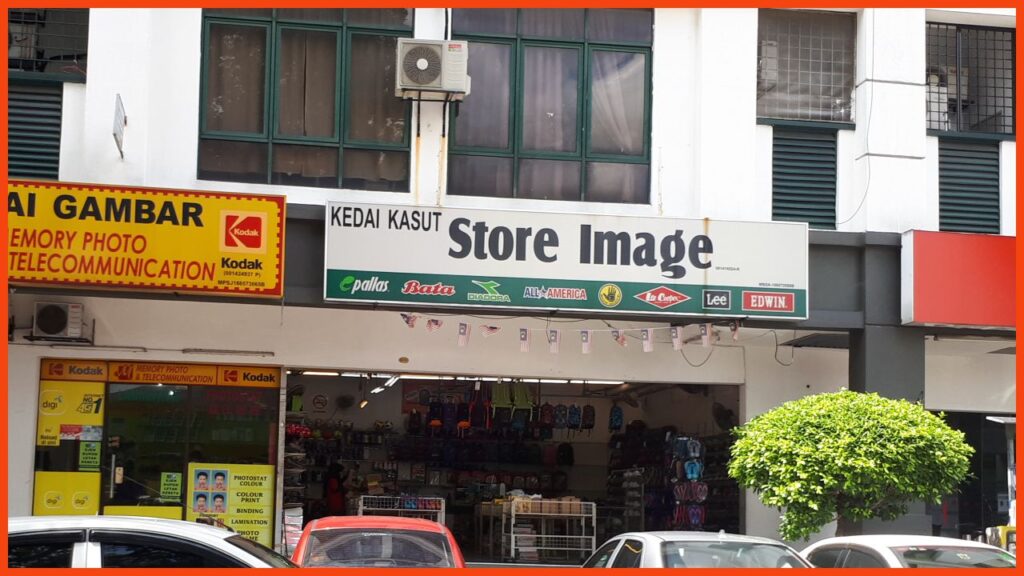 kedai kasut store image