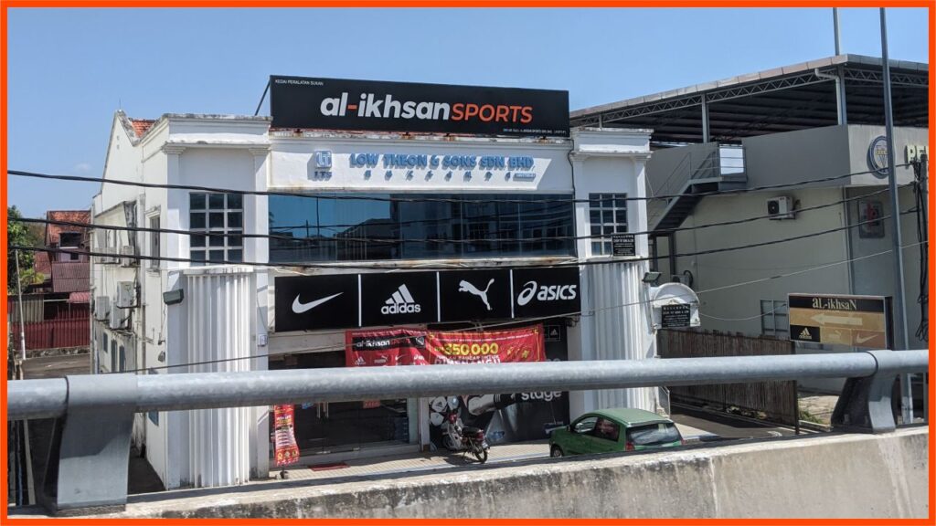 kedai kasut sukan al-ikhsan jalan teluk wanjah