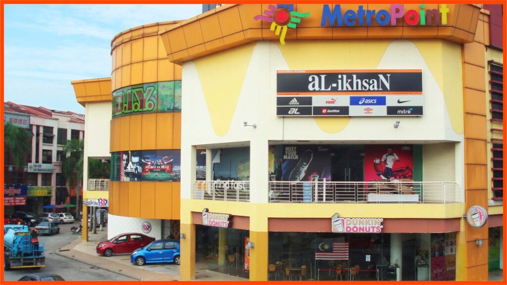 kedai kasut sukan al-ikhsan kajang