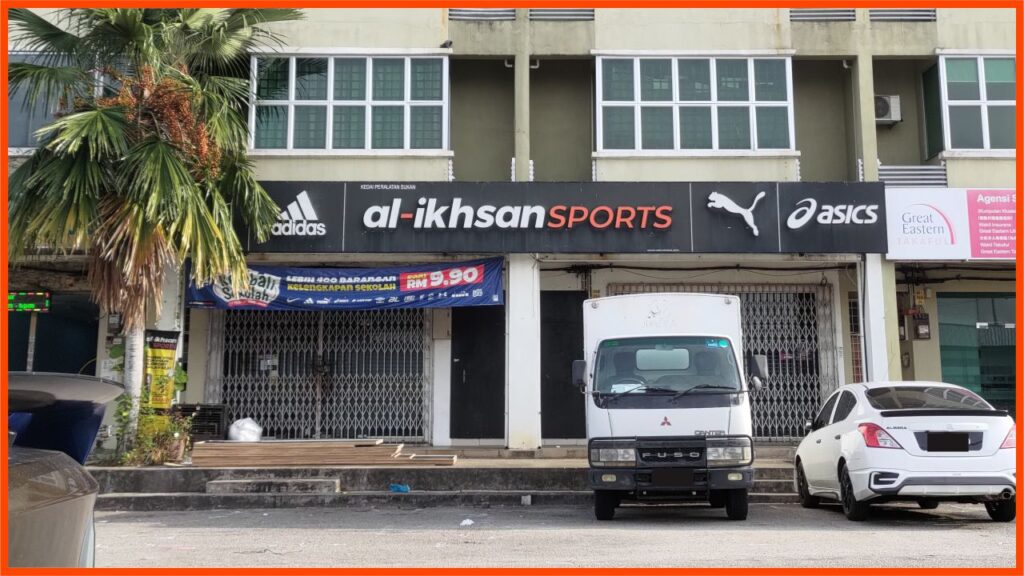 kedai kasut sukan al- ikhsan sports