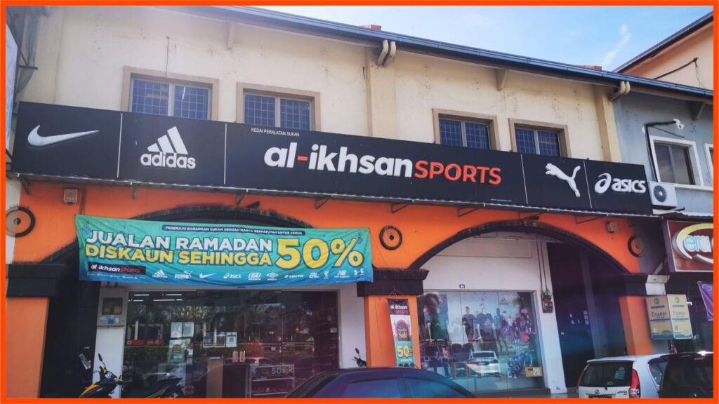 kedai kasut sukan al-ikhsan sungai petani