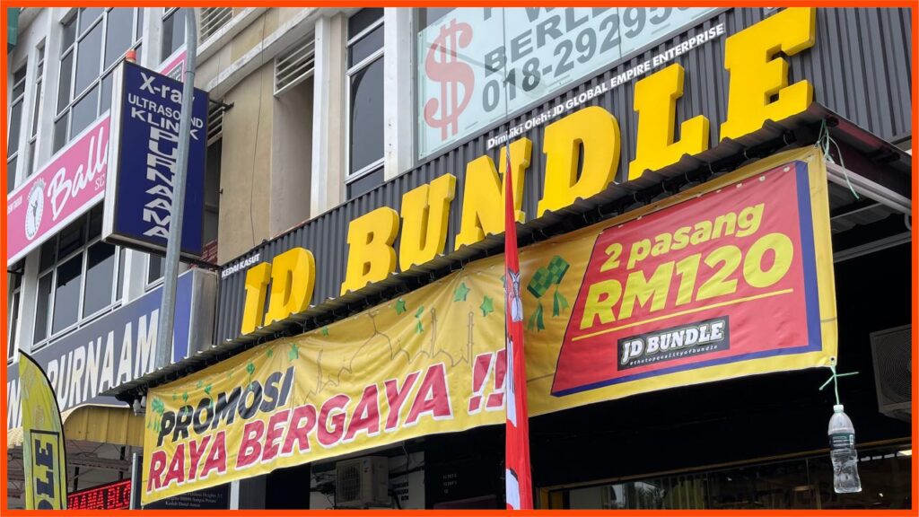 kedai kasut sungai petani jd bundle sungai petani