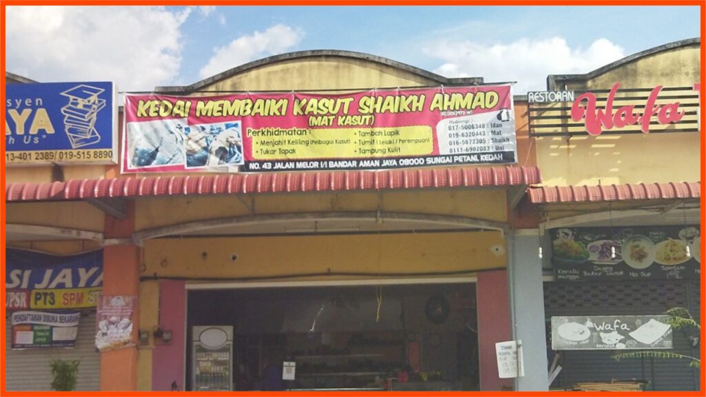 kedai kasut sungai petani kedai membaiki kasut(mat kasut)