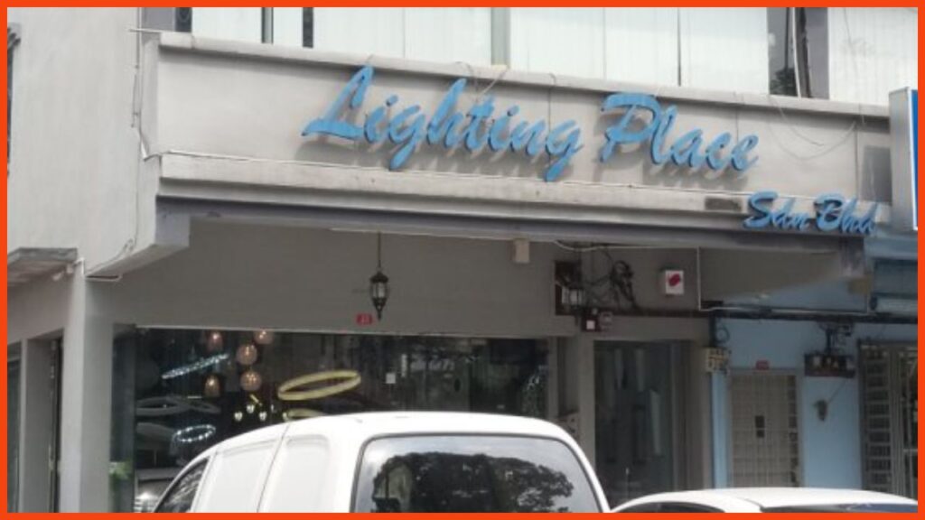 kedai lampu ipoh lighting place sdn. bhd.