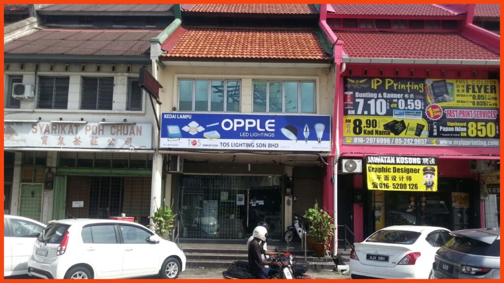 kedai lampu ipoh tos lighting sdn. bhd.