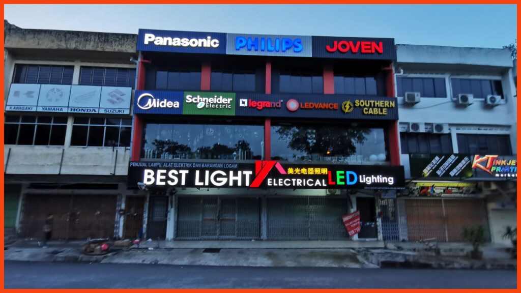 kedai lampu johor jaya best light electrical