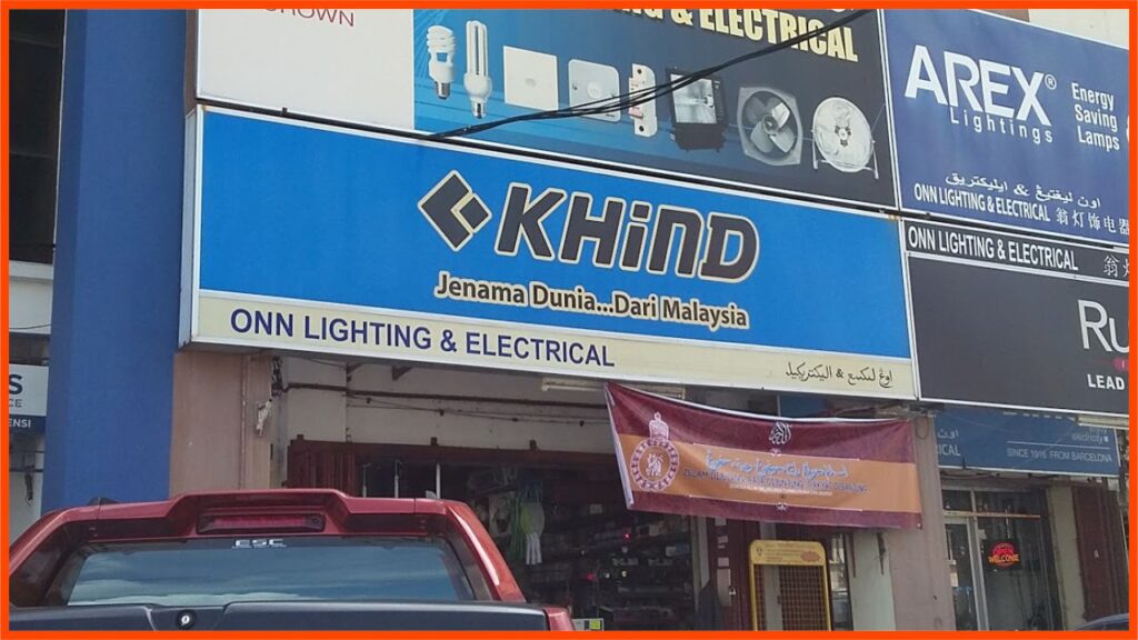 kedai lampu kota bharu onn lighting & electrical