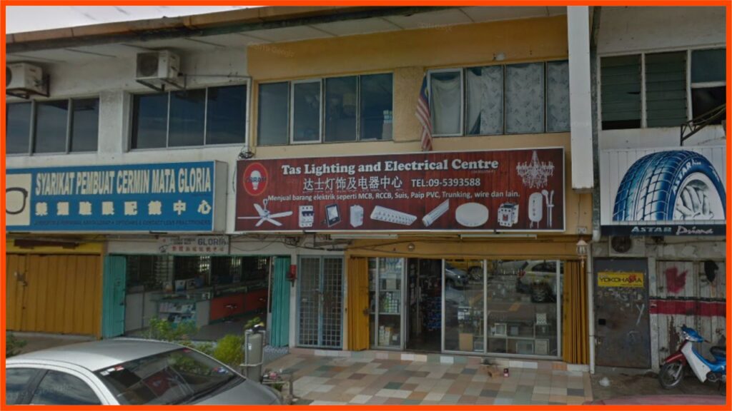 kedai lampu kuantan tas city lighting