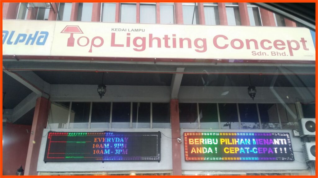 kedai lampu kuantan top lighting concept sdn. bhd.