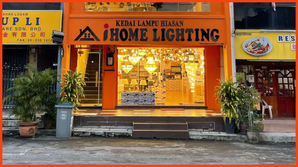 kedai lampu melaka i home lighting