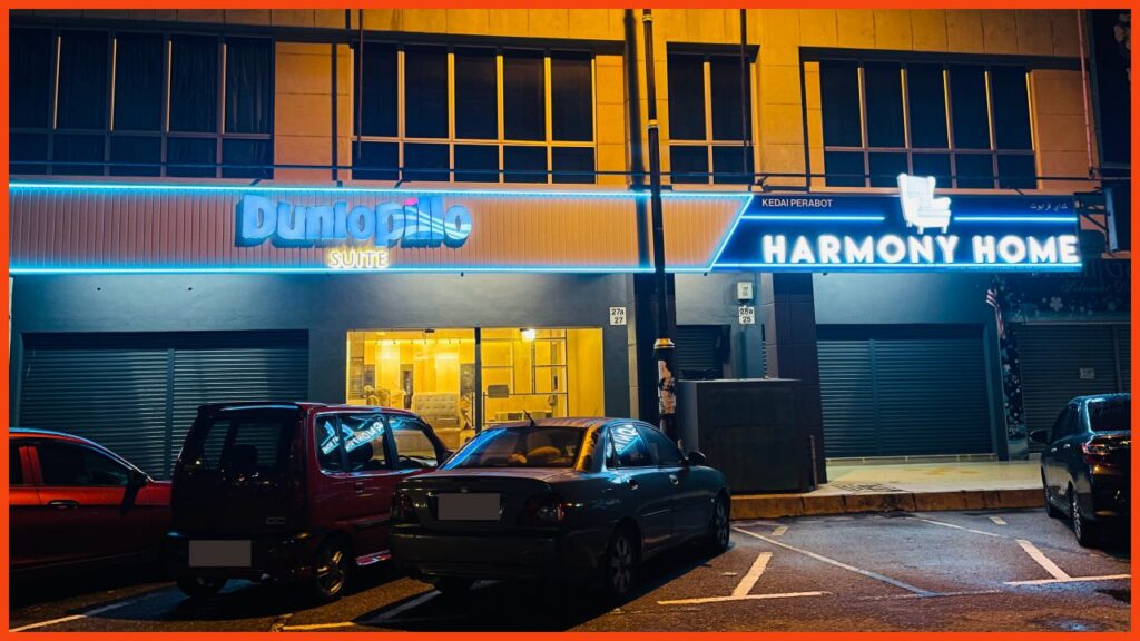 kedai tilam kuantan dunlopillo suite @ kuantan