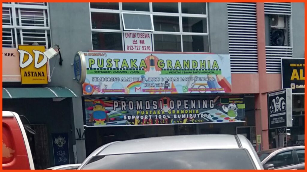 kedai buku popular kota tinggia pustaka grandhia