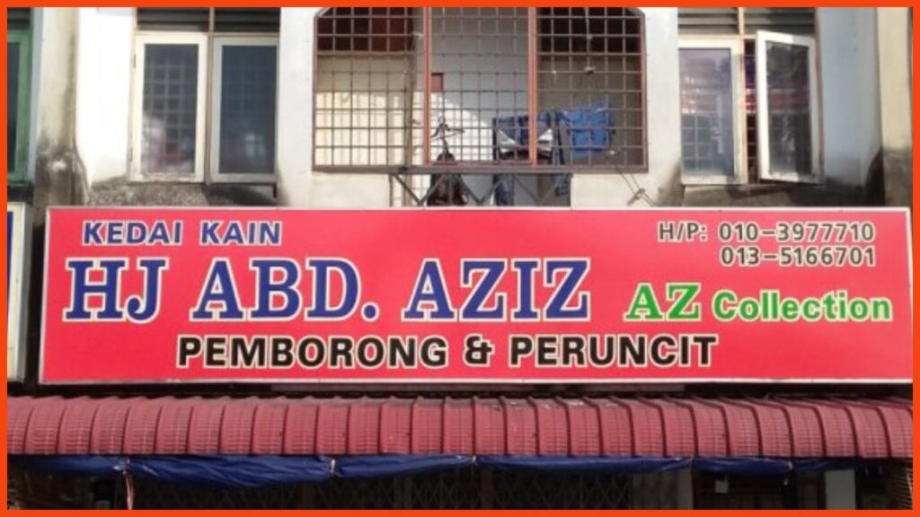 kedai kain parit buntar kedai kain hj abd aziz