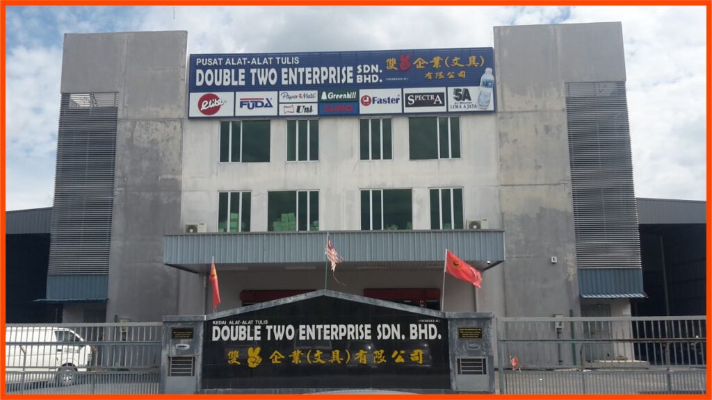 kedai alat tulis alor setar double two enterprise sdn.bhd.