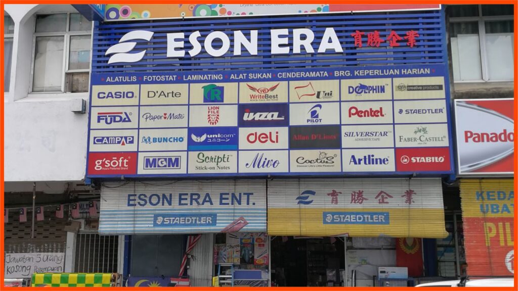 kedai alat tulis alor setar eson era stationery enterprise