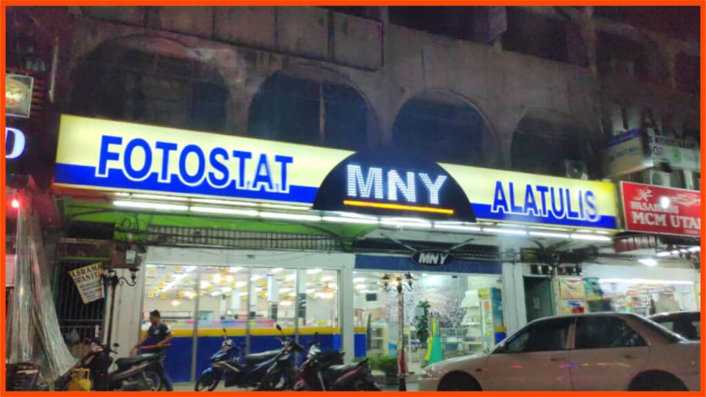 kedai alat tulis alor setar mny mega trading (alatulis & fotostat)