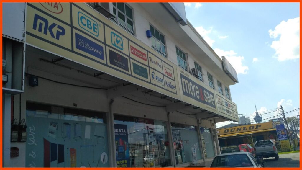 kedai alat tulis alor setar more & save (kedah)