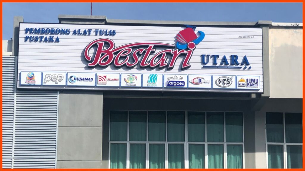 kedai alat tulis alor setar pustaka bestari utara