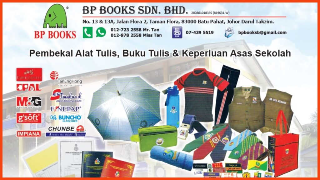 kedai alat tulis batu pahat bp books sdn. bhd.