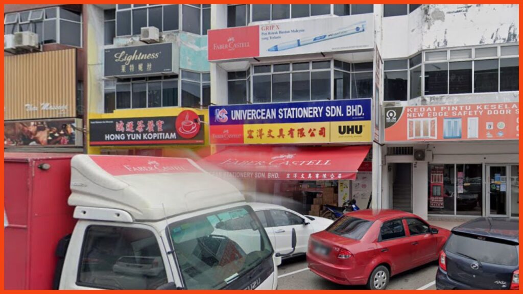 kedai alat tulis batu pahat univercean stationery sdn. bhd.