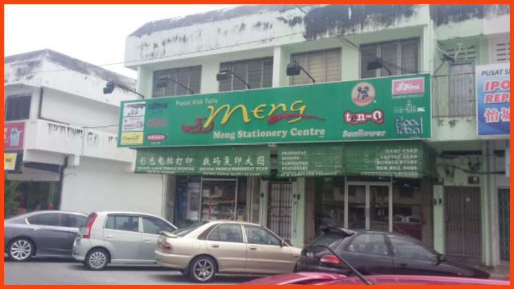 kedai alat tulis ipoh meng stationery centre