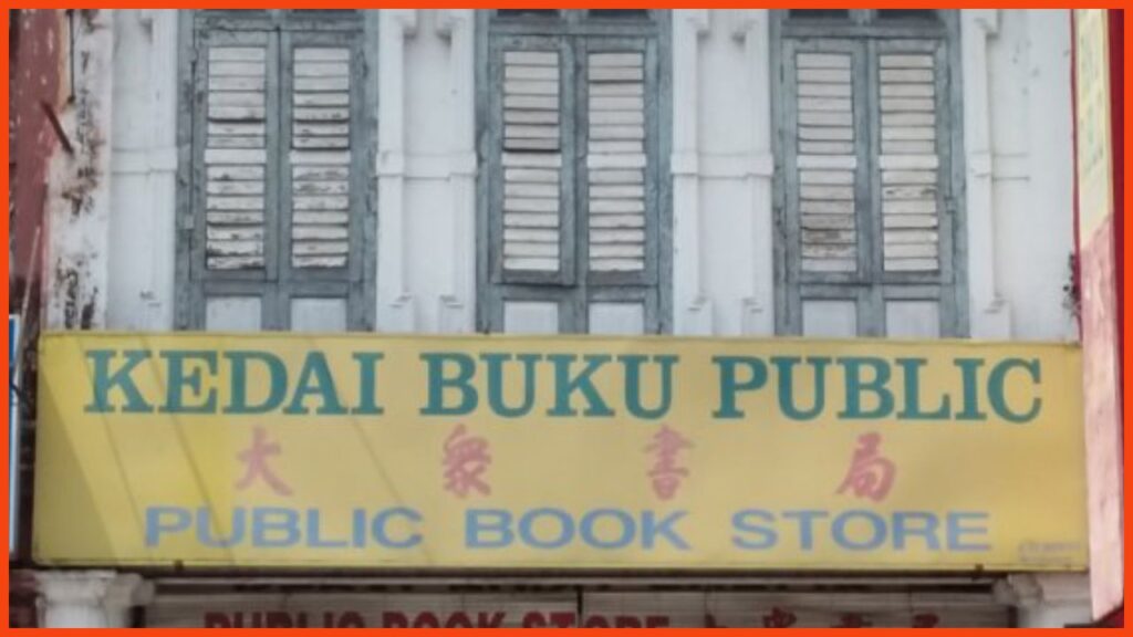 kedai alat tulis ipoh public book store