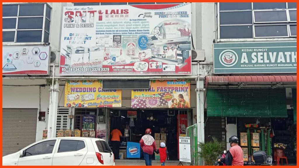 kedai alat tulis ipoh snt i lalis stationery shop