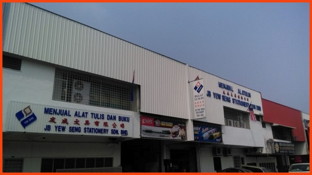 kedai alat tulis johor bahru jb yew seng stationery sdn. bhd.