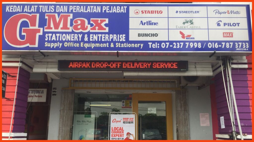 kedai alat tulis johor bahru perdana stationery & gift store