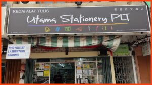 kedai alat tulis klang utama stationery plt