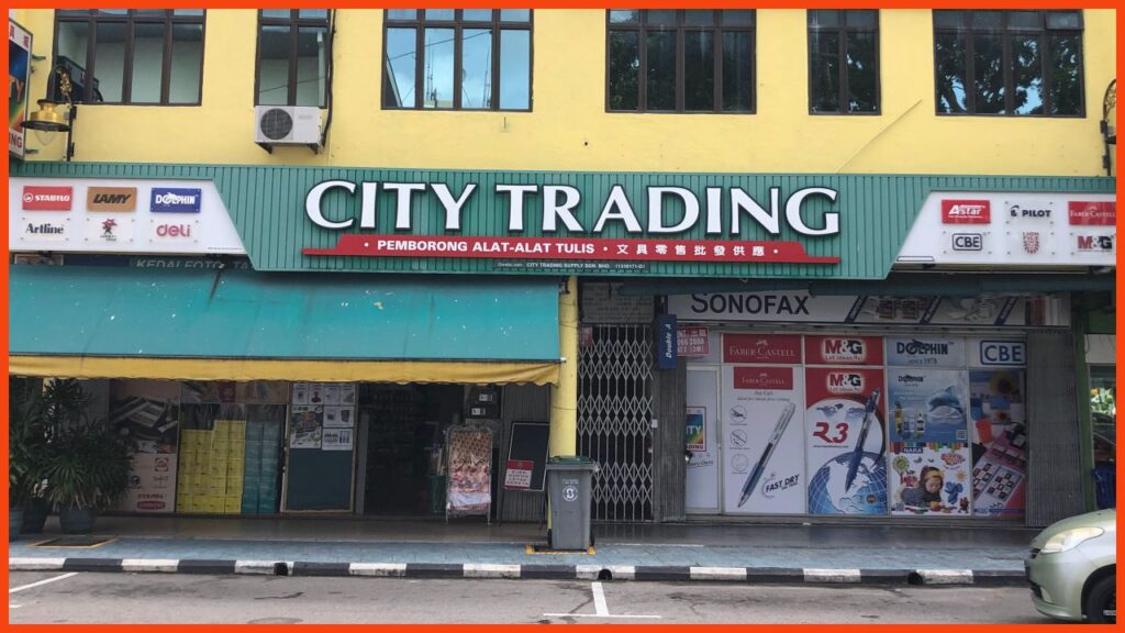 kedai alat tulis kluang city trading